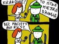 Prawdziwa miejska dżungla