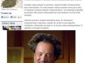 Slupsk