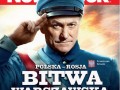 Polska  rosja