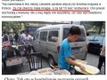 Z komuny nigdy nie wyszliśmy
