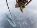 Na szczycie shanghai tower