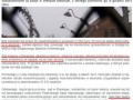 To jest sprawiedliwośc