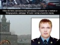 Są na tym świecie bohaterzy
