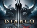 Dodatek do diablo iii