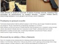 Lepiej nie grajcie w call of duty p