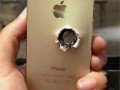 Iphone cię nie ocali