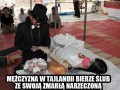 Jestem ciekaw nocy poślubnej