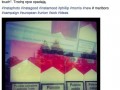 Nowy pomysł unii europejskiej