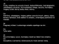 Skurwysyństwo górą