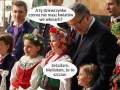 Myślałem że to