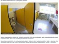 Tymczasem w wielkiej brytanii