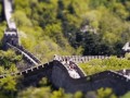 Wielki mur