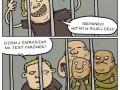 Uważajcie jakiej marki mięso kupujecie xd