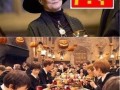 Mcgonagall39s