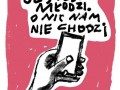 Współczesna młodzież