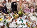 W końcu trzeba świętować