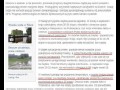 Mistrz porównań