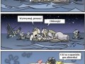 Spongebob i titanic