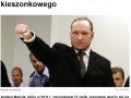 Też chcę konsolę d