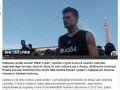 A wszyscy gadają tylko o mundialu