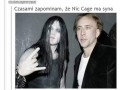 Syn nicholasa cagea