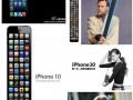 Iphone 8 10 20 30 50