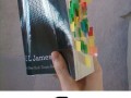 50 Shades of grey