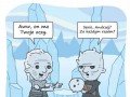 Uwaga spoiler