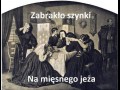 Zabrakło szynki