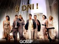 Gossip girl 