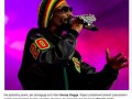 Snoop lion wtf