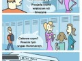 Limuzyna