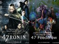 47 Feederów