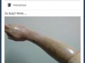 Ucieczka to dobry pomysł