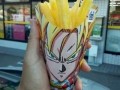 Tylko w japonii