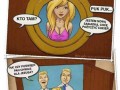 Trolling 1