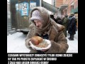 Wzruszające zdjęcie