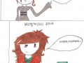 Co rano to samo