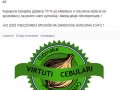 Moje gratulacje