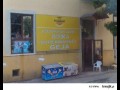 Supermarket geja
