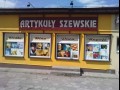 Artykuły szewskie