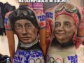 Bonusowe punkty na olimpiadzie