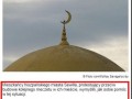 Z idiotami trzeba walczyć ich bronią