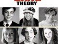 The big bang theory  kiedyś i teraz