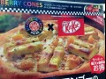 W japonii nawet fastfood jest zupełnie inny