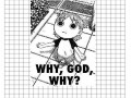 God why