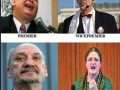 Dream team