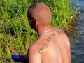 Chciał mieć unikalny tatuaż