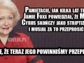 On wiedział