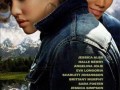 Brokeback mountain 2